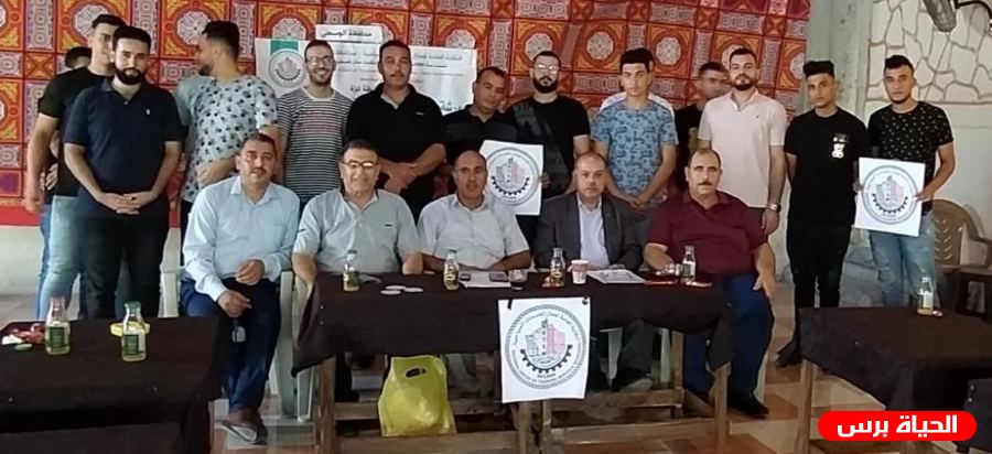 غزة: النقابة العامة لعمال الخدمات السياحية تنظم ورشة عمل في الوسطى