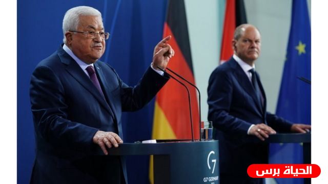 الشبكة العالمية تندد بالتحقيق القضائي الالماني بحق الرئيس الفلسطيني محمود عباس