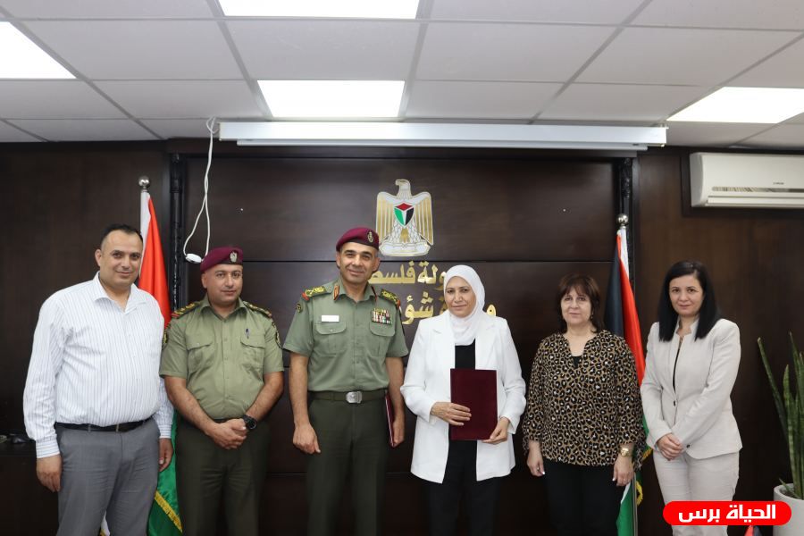 وزارة شؤون المرأة وهيئة التدريب العسكري الفلسطينية توقعان مذكرة تعاون