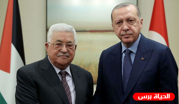الرئيس عباس يزور تركيا بدعوة من أردوغان