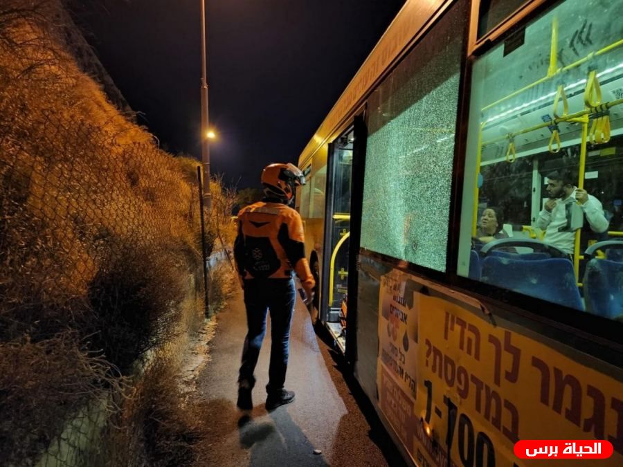 القدس الان : إصابة 9 مستوطنين بإطلاق نار استهدف حافلة بمدينة القدس