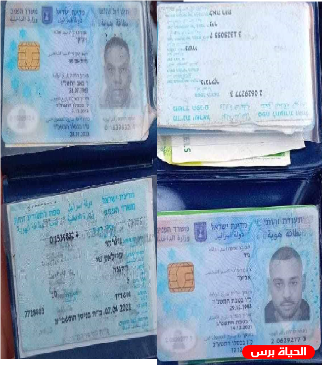 حوارة: مقتل مستوطنَين بعملية إطلاق نار