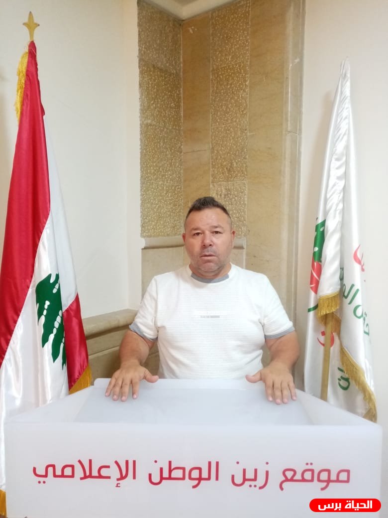 آب شهر التضحيات والإمام الصدر بقلم مصطفى سقلاوي