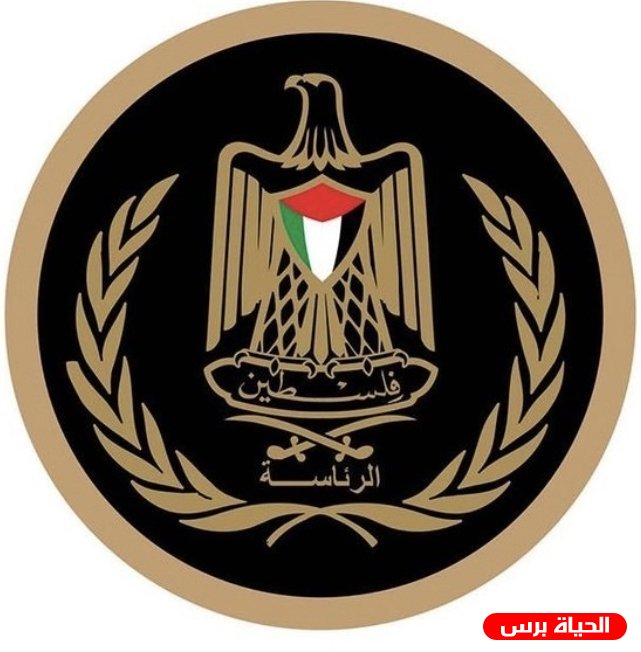 الرئاسة تدين وتحذر الاحتلال من استمرار حربه الشاملة على الشعب الفلسطيني ومخاطر ذلك على المنطقة بأسرها