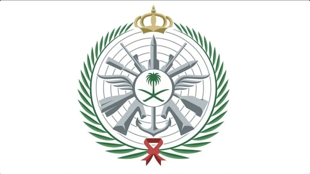 السعودية تعلن تعيين قائد للتحالف البحري الدفاعي متعدد الجنسيات استعداداً للمرحلة التشغيلية