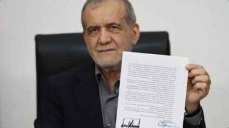 بزشكيان: مذكرة التفاهم مع واشنطن أفضل مخرج من حالة الجمود مع ترقب زيارة قائد الجيش الباكستاني