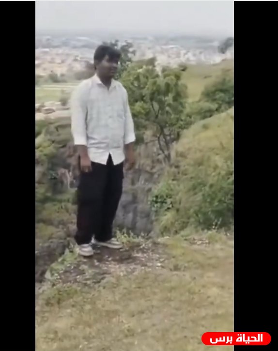 خلاف على أقساط هاتف ينتهي بوفاة شاب ووالديه في الهند