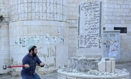 نائب إسرائيلي يشارك مستوطنين في تحطيم نصب تذكاري بقرية مادما قرب نابلس