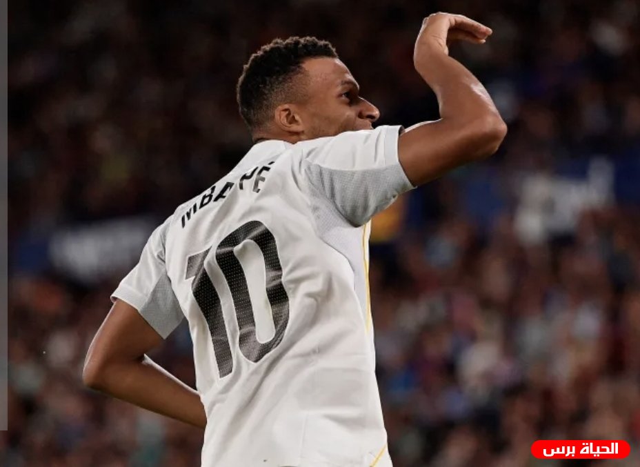 مبابي يقود ريال مدريد لاكتساح ريال سوسيداد برباعية في الدوري الإسباني
