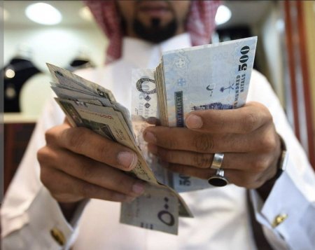 الراتب اليوم في السعودية.. موعد صرف راتب أغسطس 2026 وأبرز مواعيد الدعم