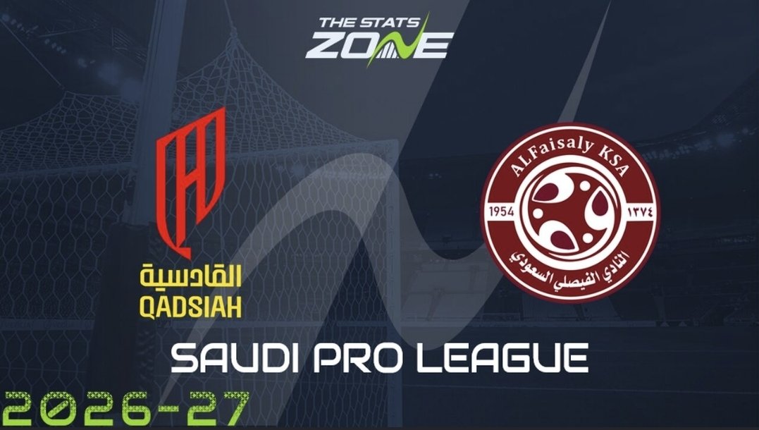 القادسية ضد الفيصلي اليوم.. موعد المباراة والقنوات الناقلة في دوري روشن