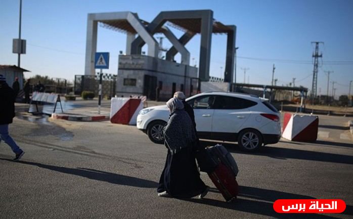  آلية السفر عبر معبر رفح ليوم الإثنين 2019/9/30