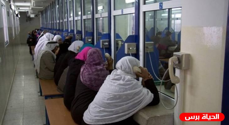 برنامج زيارات أسرى جنين وطوباس لشهر تشرين الأول المقبل 