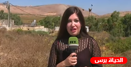 تقرير داليا النمري من داخل قاعدة أفيفيم يستفز إسرائيل