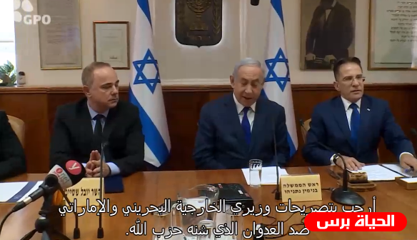 نتنياهو : رد الإمارات والبحرين على عملية أوفيفيم كان خيالياً