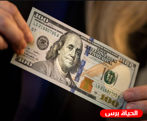 تنويه هام حول المنحة القطرية 100 دولار للأسر الفقيرة