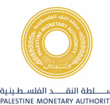 النقد : الإعلان عن إعادة تشكيل الهيئة العليا للرقابة الشرعية