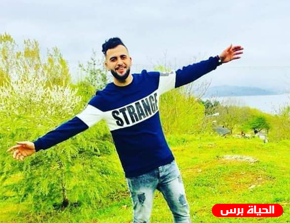 العثور على جثمان الشاب صالح كمال حمد في البوسنة