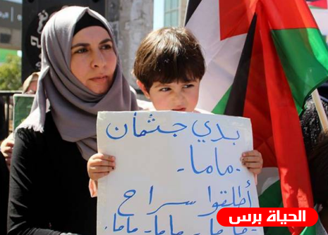 حماية : المحكمة العليا الإسرائيلية تشرعن أبشع سياسات الإحتلال وأكثرها انعداما للإنسانية
