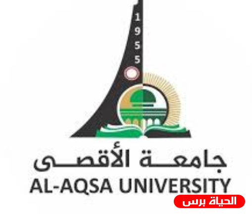 اعتماد برنامج بكالوريوس 