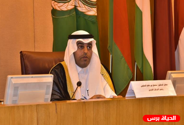 رئيس البرلمان العربي : ضرورة التصدي بحزم للاعتداءات والتدخلات الخارجية في الشؤون الداخلية للعالم العربي
