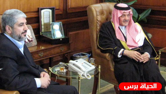 قيادي في حماس للسعودية : لا يعجزنا مواجهة أي معركة !!