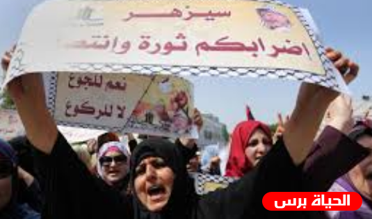 اعتصام تضامني مع الأسرى المضربين عن الطعام في سجون الاحتلال في رام الله