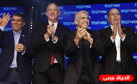 بعد فرز 88% من الأصوات تقدم الأبيض والأزرق على الليكود 
