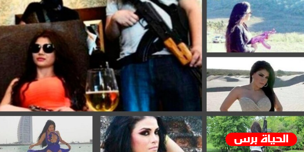 مصرع ملكة جمال عصابات التهريب والإغتيال 