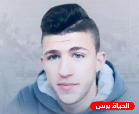 الاحتلال يسلم جثمان الشهيد عمر يونس من قرية سنيريا جنوب قلقيلية