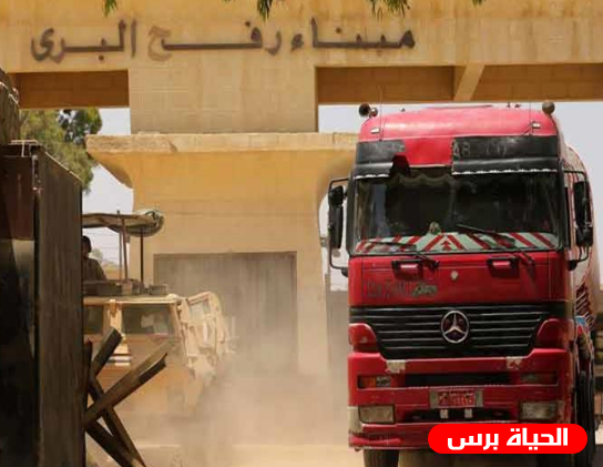 مالية غزة تنفي ما كشف عنه العمادي واشتية 