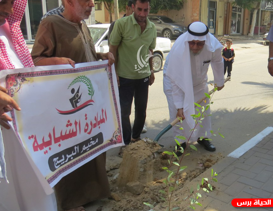 المبادرة الشبابية في البريج تنفذ مبادرة 