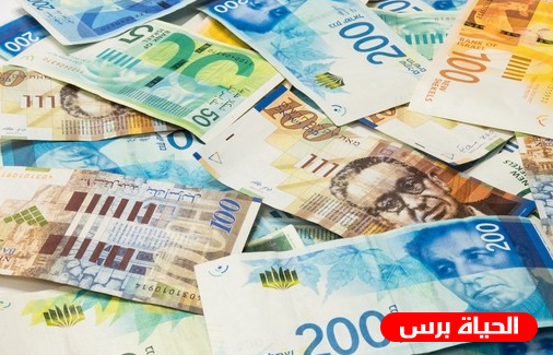 أسعار العملات مقابل الشيقل الاسرائيلي يوم الاثنين
