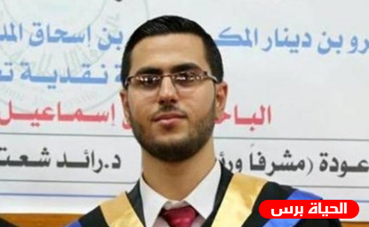 حماس تغرم أنس رضوان 5 آلاف دينار وهو يرد