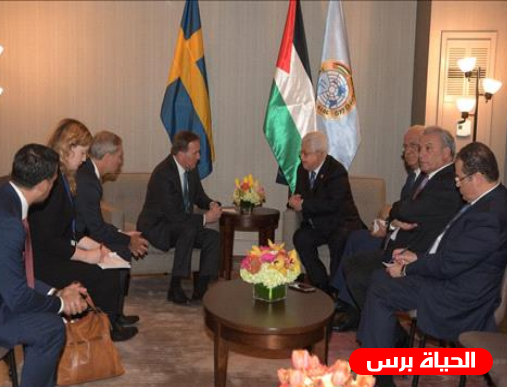 الرئيس يستقبل رئيس وزراء السويد