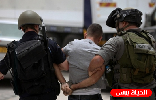 الاحتلال يعتقل 19 مواطنا من الضفة الغربية
