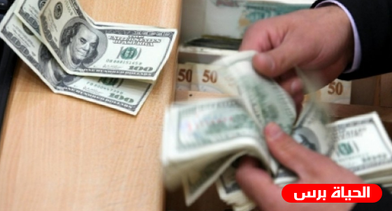 أسعار الدينار والدولار مقابل الشيقل تشهد انخفاض 