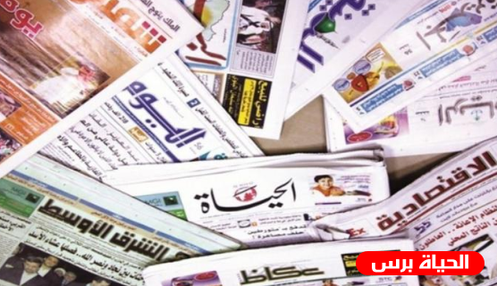 أبرز ما تناولته عناوين الصحف العربية في الشأن الفلسطيني اليوم الأربعاء