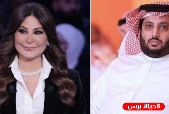 نزاع بين تركي آل الشيخ واليسا