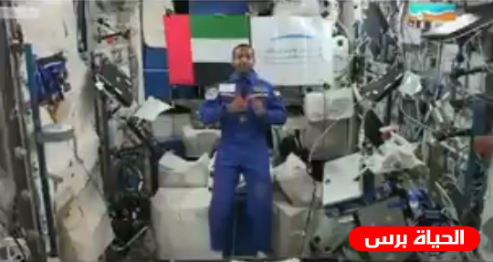 بن راشد يهاتف هزاع المنصوري في الفضاء