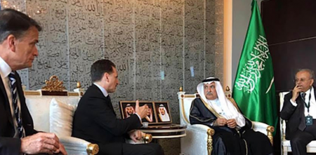 The Kingdom of Saudi Arabia Announces US$50 Million Contribution to UNRWA