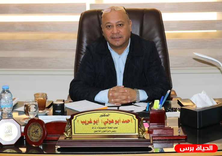 د. ابو هولي يرحب بمخرجات مؤتمر المانحين في نيويورك لدعم الأونروا