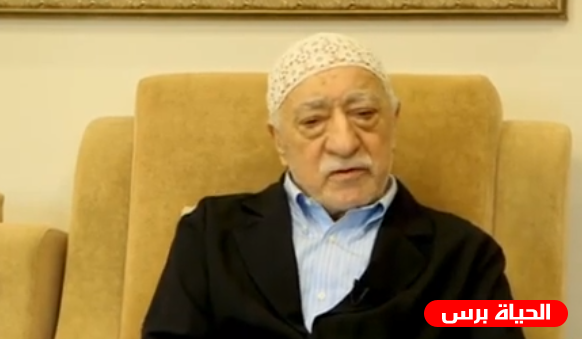 الداعية غولن : أردوغان سبب توتر العلاقات بين تركيا ومصر