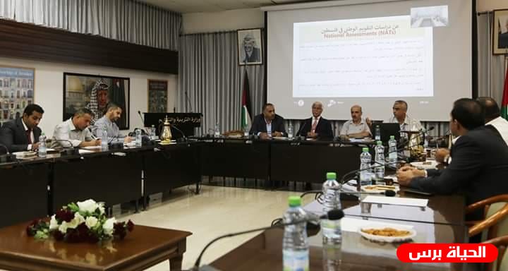 التربية تنظم حلقة نقاش حول مؤشرات دراسات التقويم الوطني
