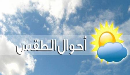 Weather forecast: Heavy to extreme stress continues