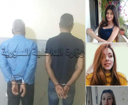 سوري يقتل بناته الثلاثة وينتحر لسبب صادم