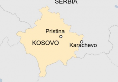 Kosovo cops captured in crackdown on unlawful club 