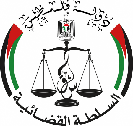 The High Judiciary Council explains decision to designate 20 judges to do legal work in state institutions
