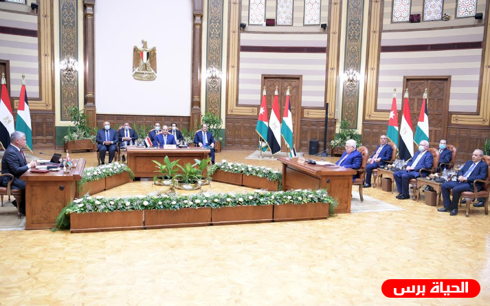 تفاصيل البيان الختامي للقمة الفلسطينية المصرية الأردنية