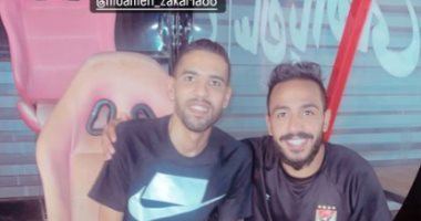 محمود عبد المنعم كهربا يتصدر مع صديقه مؤمن زكريا